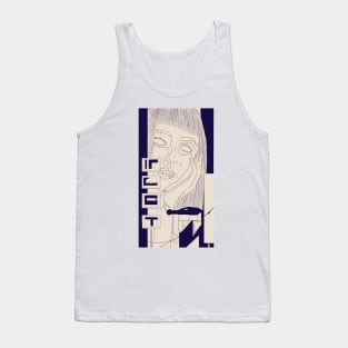 Joi (mono) Tank Top